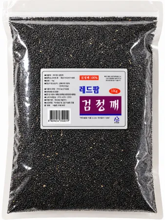 검정깨(볶은참깨/수입산)