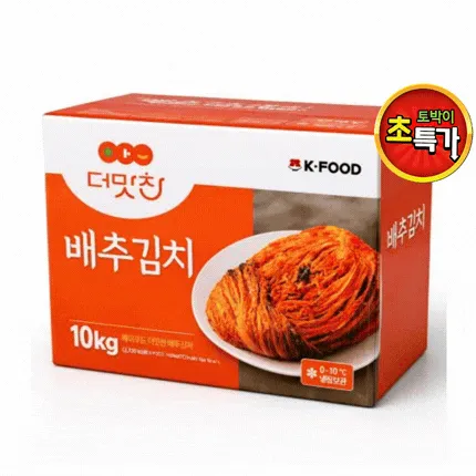 ⭐첫구매 특가⭐ 배추김치 (포기 /완전숙성/ 중국산) 10kg
