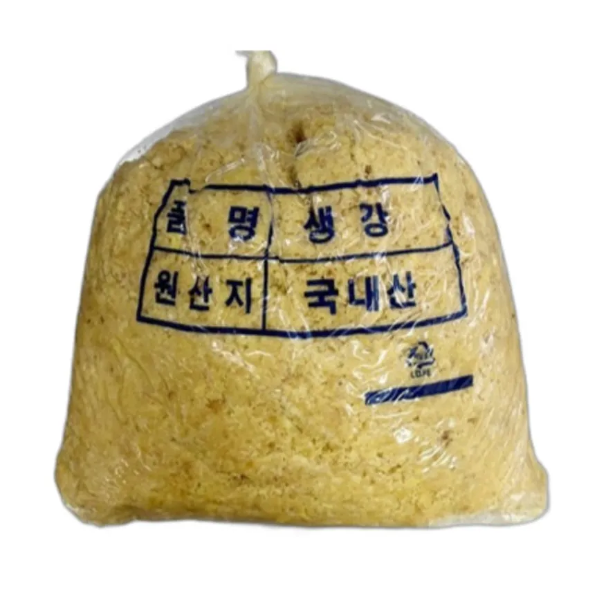 ★알뜰 특가★ 다진생강 (간생강 / 냉장 / 국내산) 400g 이미지
