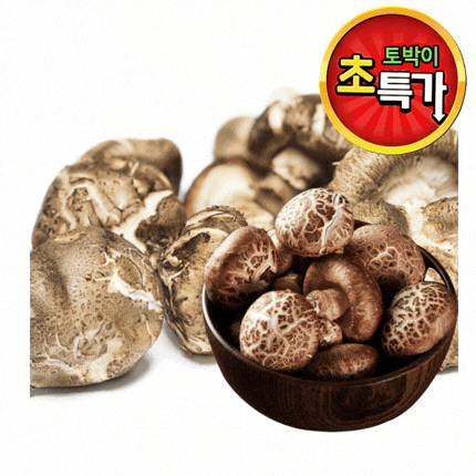 ★알뜰 특가★ 표고 버섯 (파지 / 육수용 / 국내산) 1kg