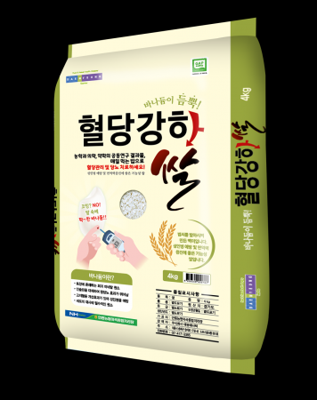 혈당강하쌀 바나듐쌀(25년/단일품종햅쌀)