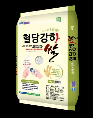 혈당강하쌀 바나듐쌀(25년/단일품종햅쌀)