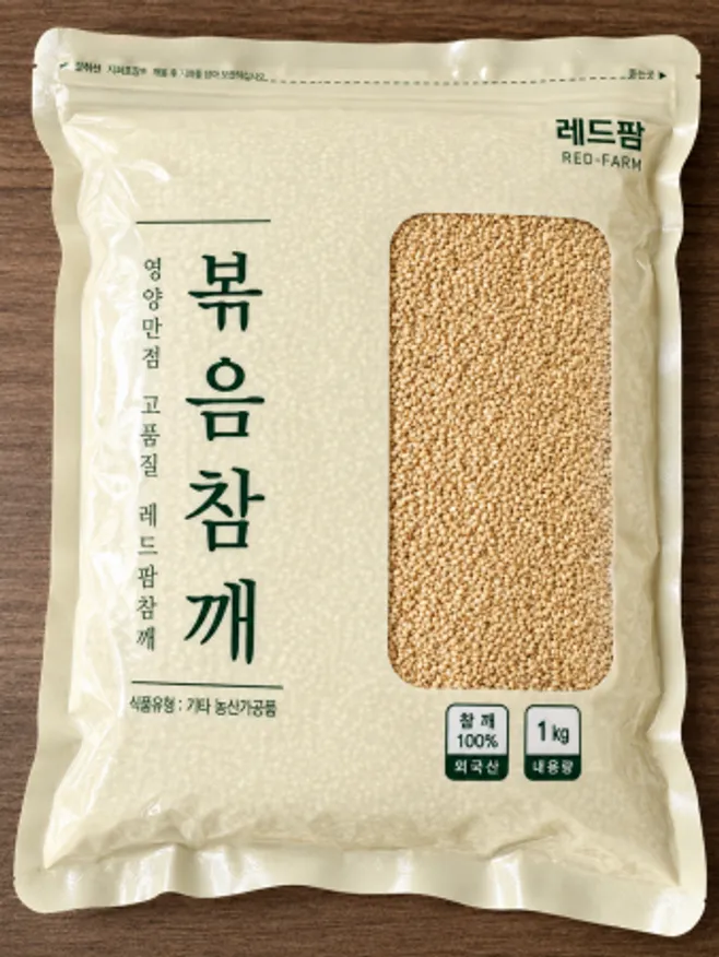볶음참깨(1kg) 이미지