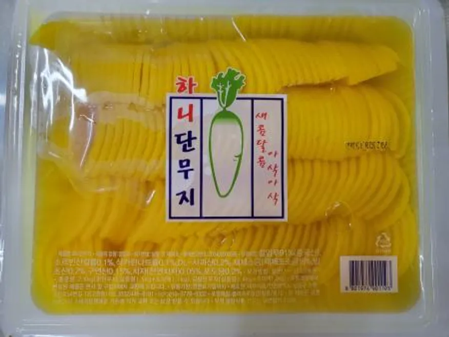 단무지(반달/하니)2.6KG 이미지