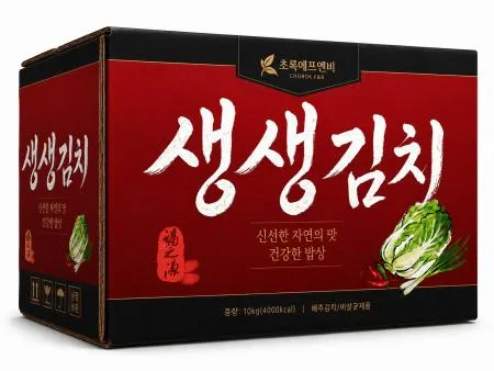 생생맛김치(맛김치/절단/수입/특가★)10KG