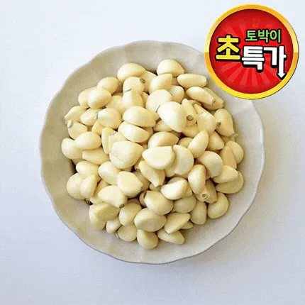 ★알뜰 특가★ 깐마늘 (소 / 냉장 / 국내산) 1kg 지퍼백