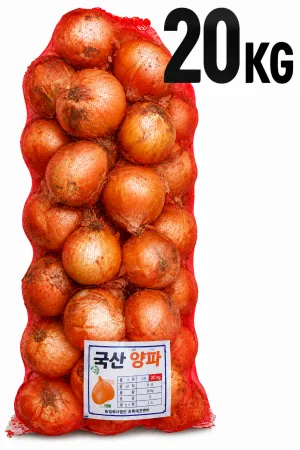 ★알뜰 특가★ 햇 양파 (2번구 /국내산 피양파) 20kg