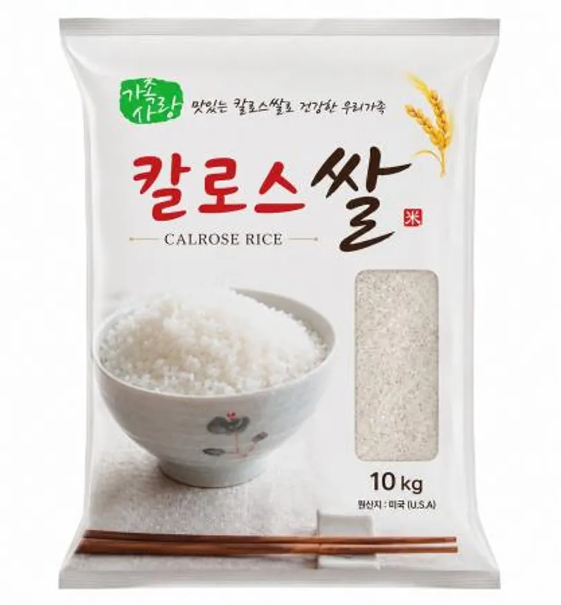 칼로스쌀10kg(미국쌀/1등급쌀) 이미지
