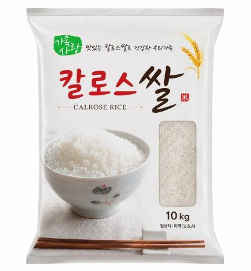 칼로스쌀10kg(미국쌀/1등급쌀) 이미지