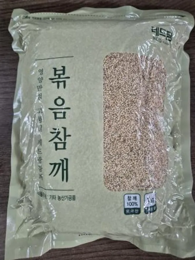 볶음참깨(1kg) 이미지