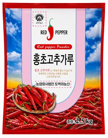 고춧가루(업소용/장용/짬뽕용/중국산)2.5KG