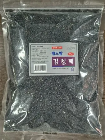 검정깨(볶은참깨/수입산)