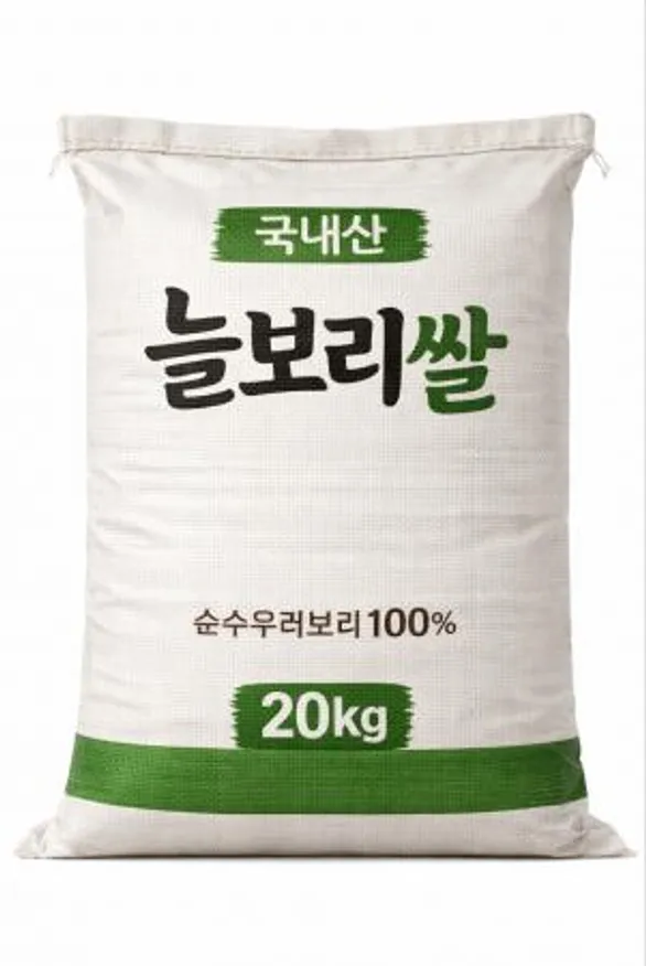 늘보리쌀(25년산/국내산) 이미지