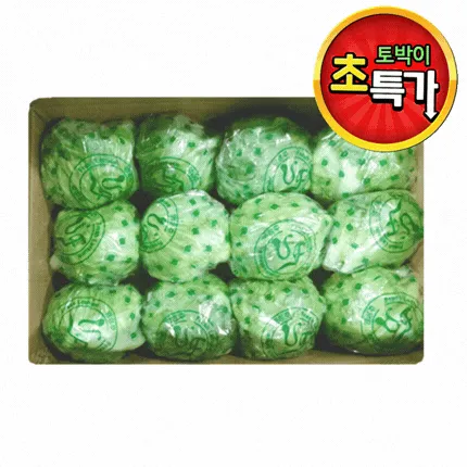 ★알뜰 특가★ 양상추 (겉잎제거 / 개별포장 / 수입산) 12ea box