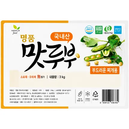 ★두부 특가★ 찌개 두부 (정남식품 / 국내산/ 판두부) 3kg