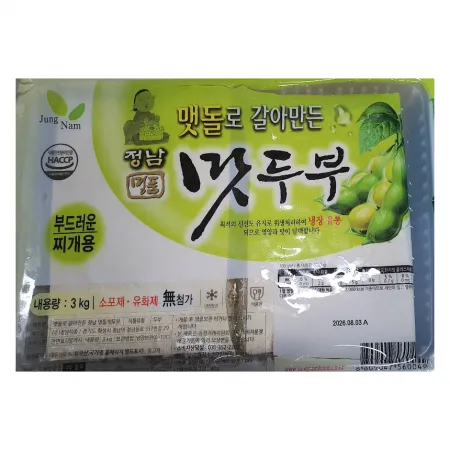 ★두부 특가★ 찌개 두부 (정남식품 / 수입콩, 국내제조/ 판두부) 3kg