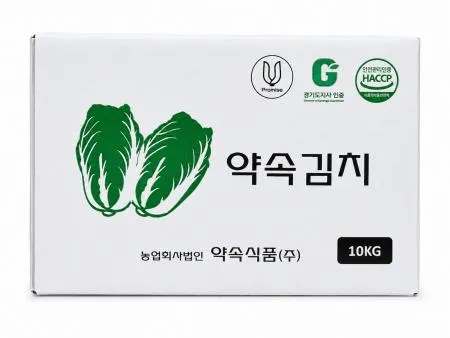 국내산배추김치10kg(포기/숙성/약속김치)