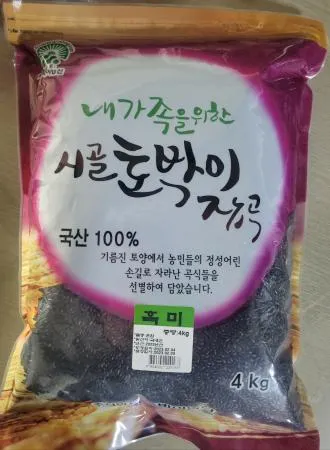 흑미(25년산/국내산)