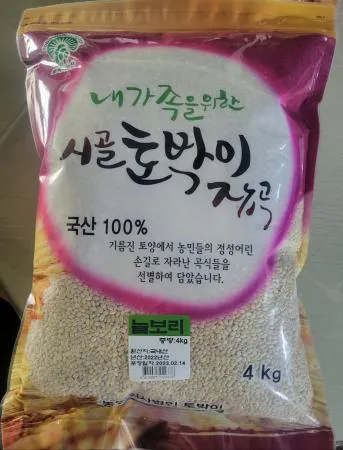 늘보리(25년산/국내산)