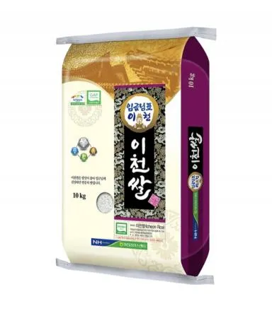 임금님표이천쌀(25년농협/햅쌀/10kg)