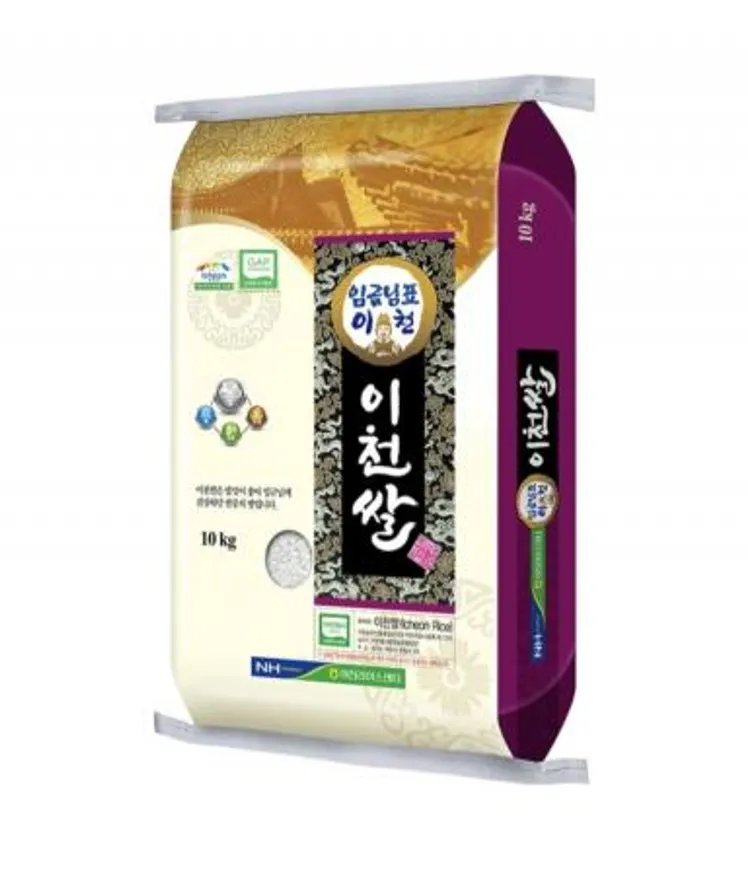 임금님표이천쌀(25년농협/햅쌀/10kg) 이미지