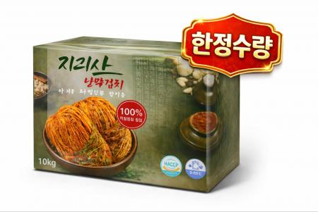 국내산배추김치10kg(포기/지리산남악김치)
