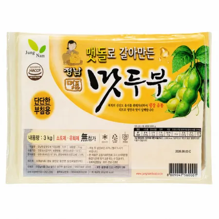 ★두부 특가★ 부침 두부 (정남식품 / 수입콩, 국내제조/ 판두부) 3kg