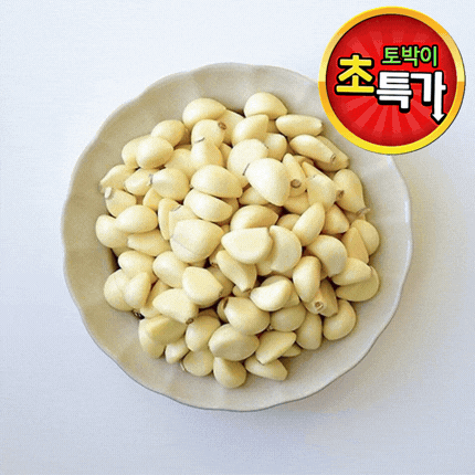 ★알뜰 특가★ 깐마늘 (대 / 냉장 / 국내산) 1kg 지퍼백