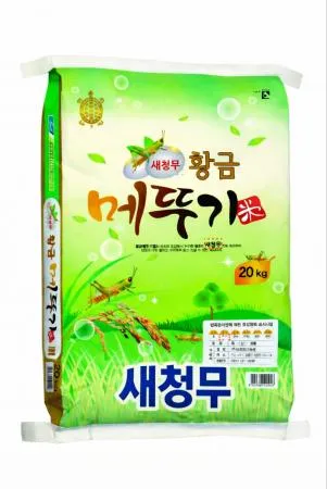 새청무쌀(★25년산햅쌀/단일품종/상등급★)