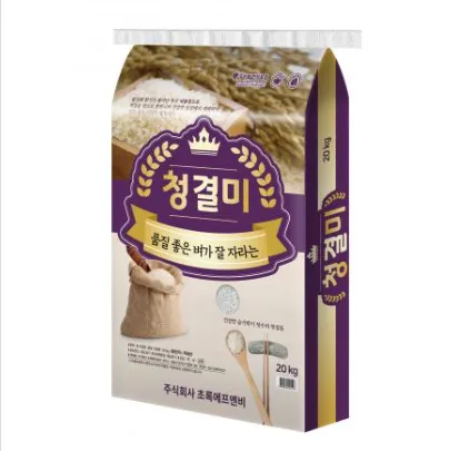청결미(★25년햅쌀★)