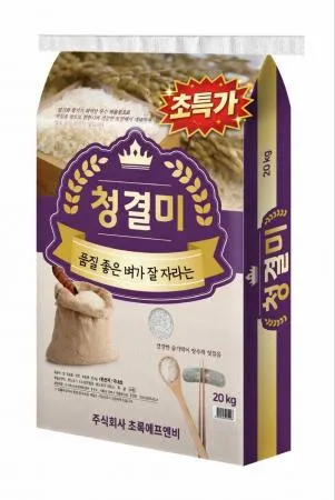 청결미(★25년햅쌀★/혼합/보통)