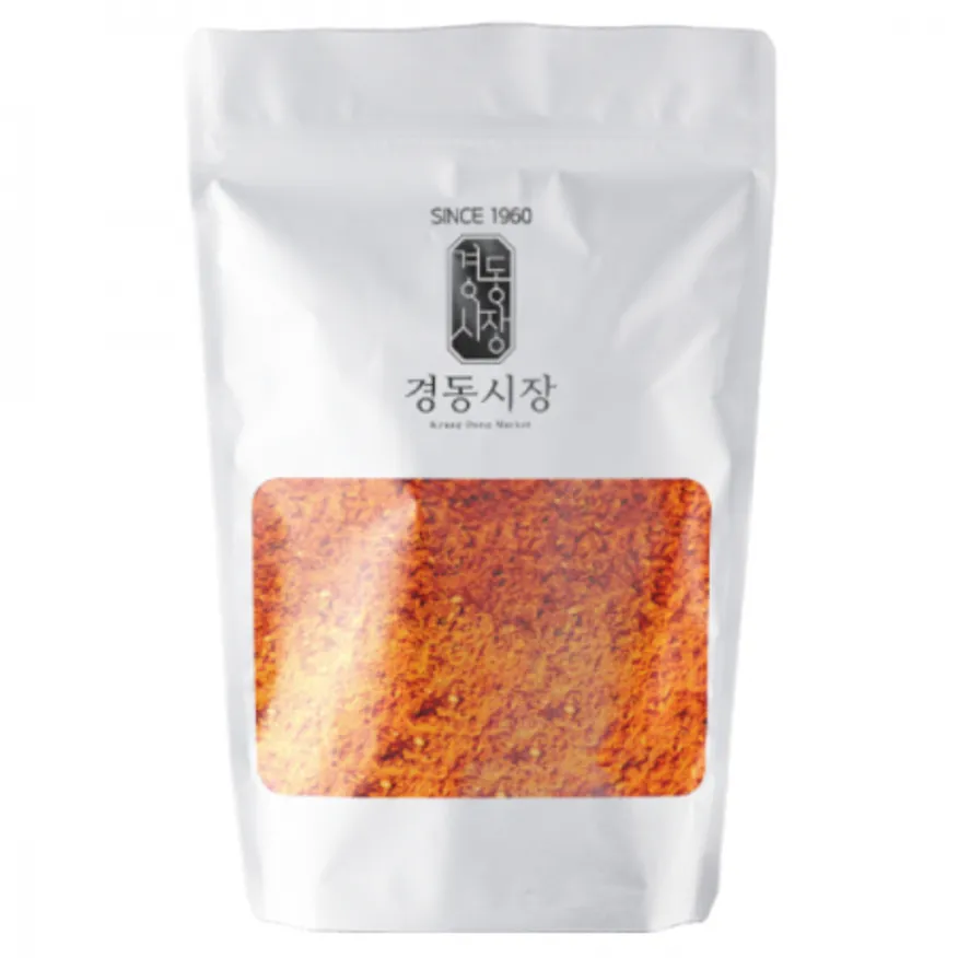 양꼬치 시즈닝 500g 경동시장 이미지