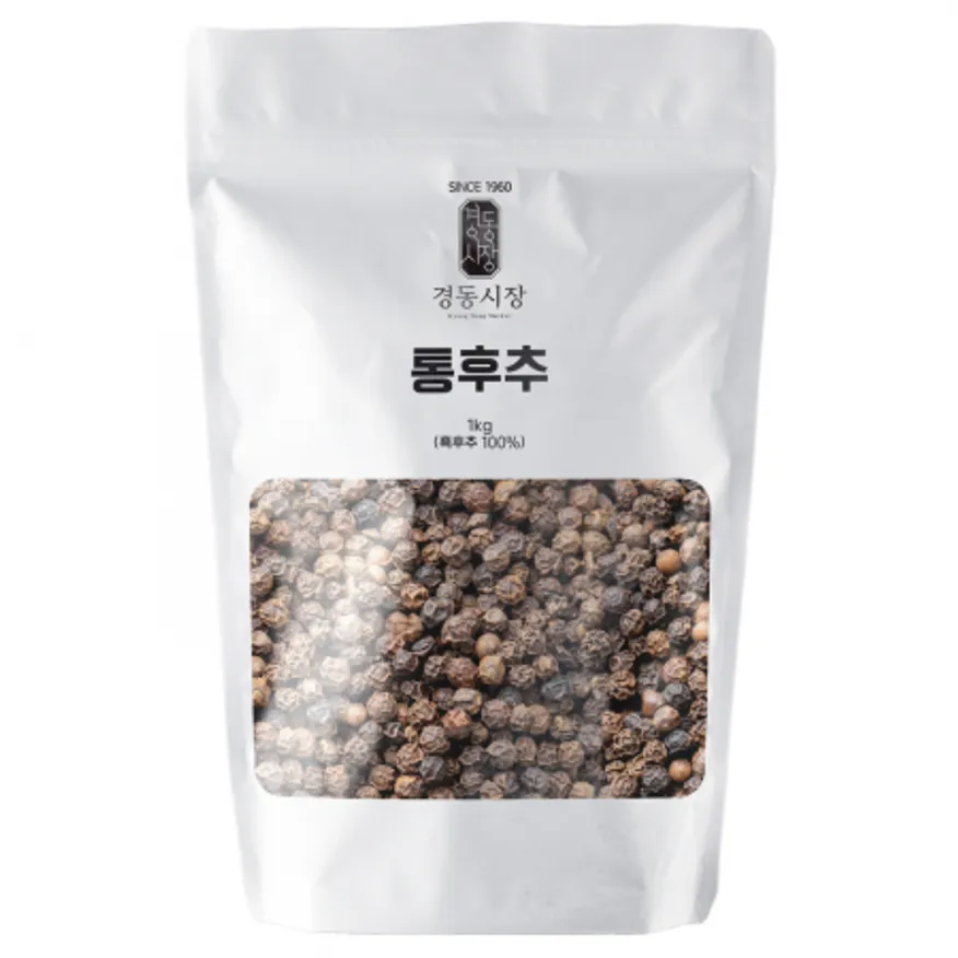 통후추 1kg 경동시장 이미지
