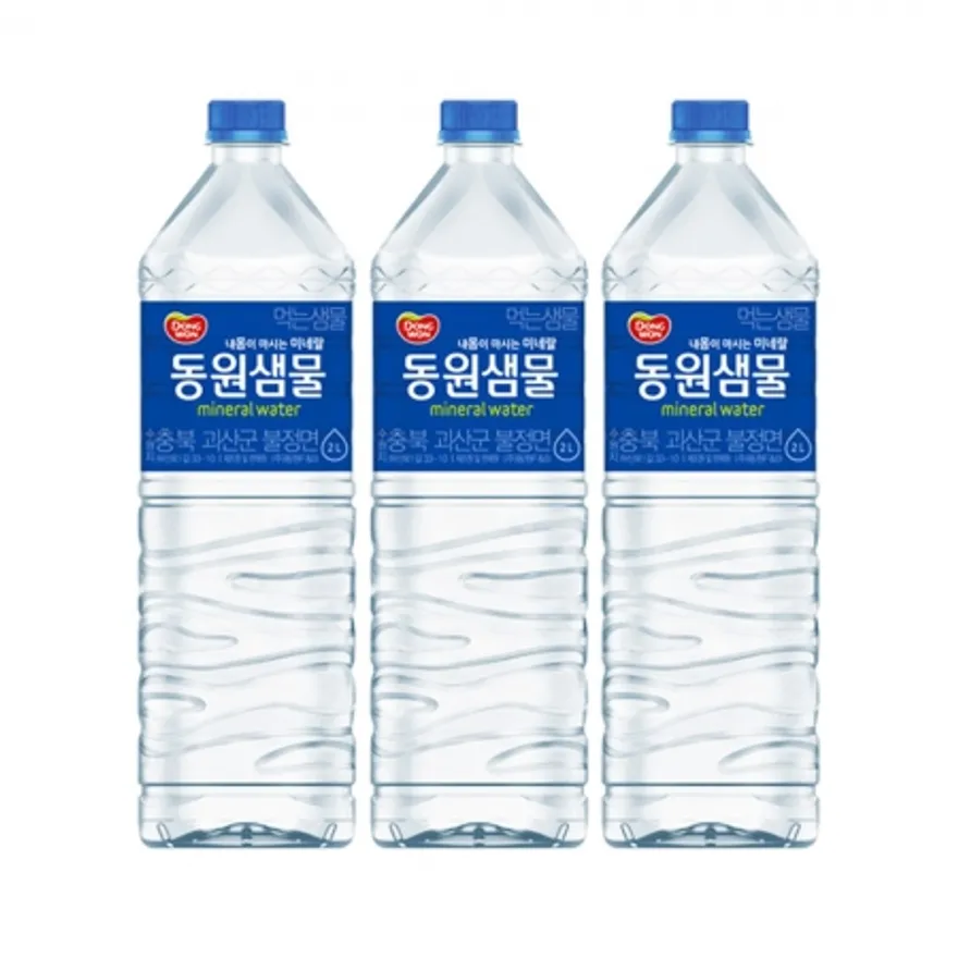 동원 샘물2L 6개 이미지