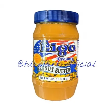 리고 땅콩잼 1kg 1개