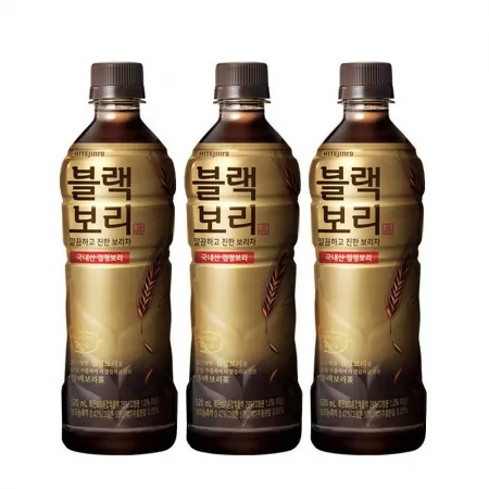 블랙보리 520ml 20개