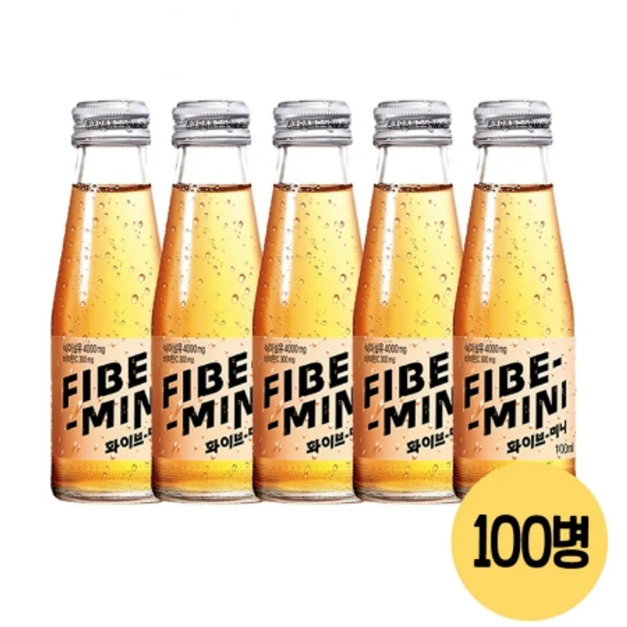 미에로화이바 화이브 미니 100ml 100병 이미지