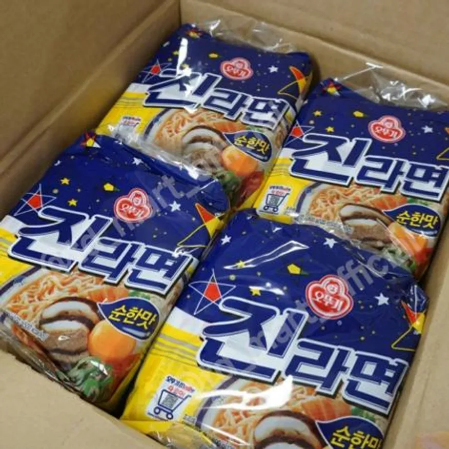 오뚜기 진라면 순한맛 멀티팩(5개입) 8개 이미지