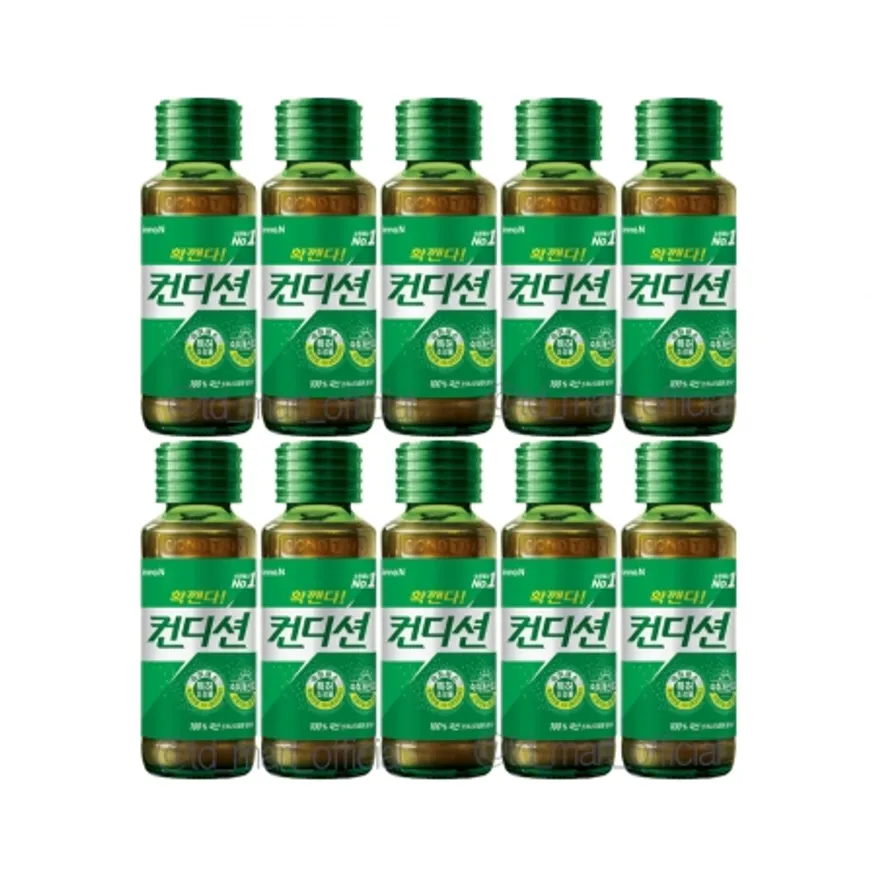 헛개 컨디션 100ml 10병 이미지
