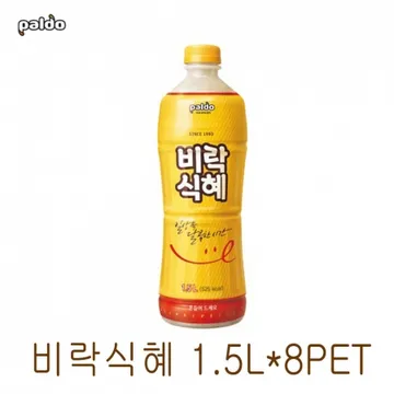비락 식혜 1.5L 8개