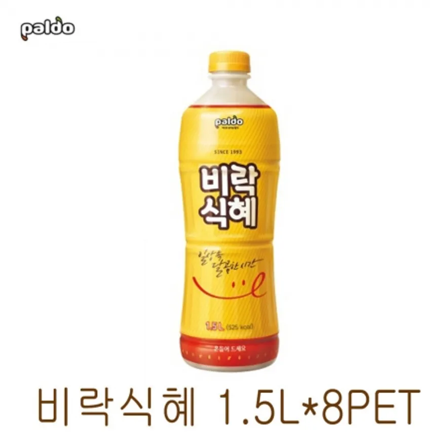 비락 식혜 1.5L 8개 이미지