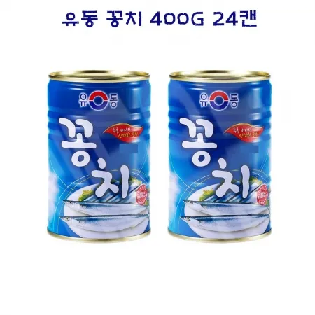 유동 꽁치 통조림 400g 24개