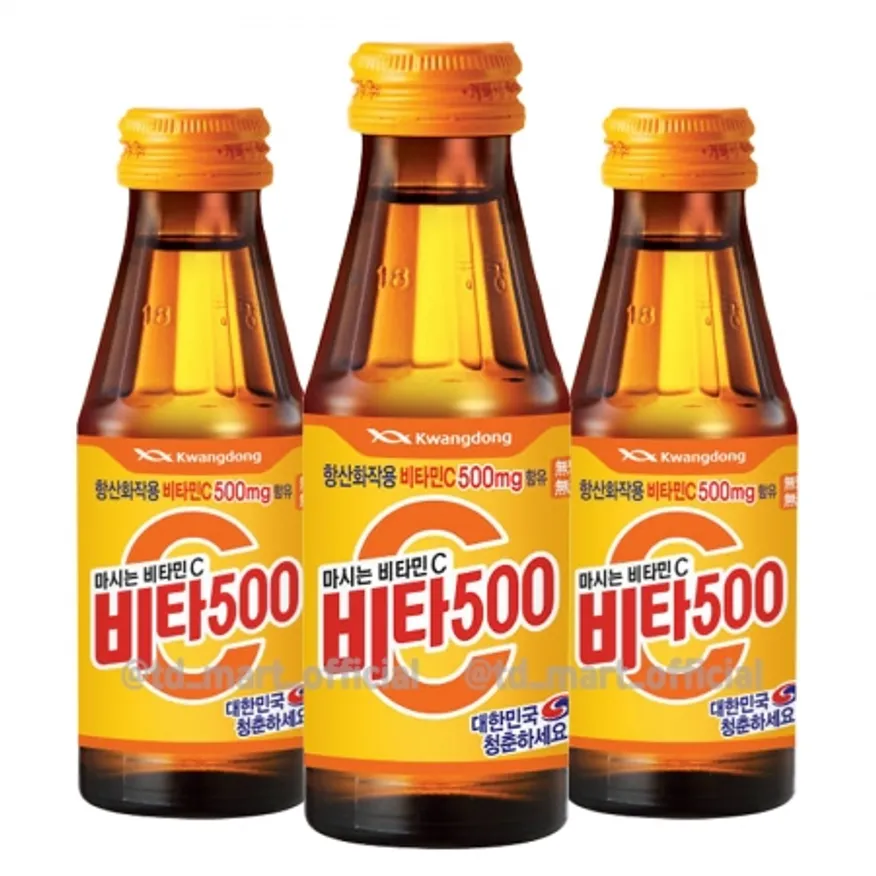 광동제약 비타500 180ml 40개 이미지