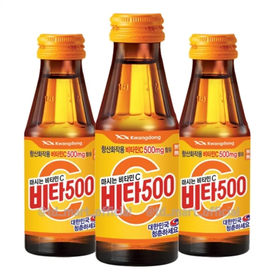 광동제약 비타500 180ml 40개 이미지