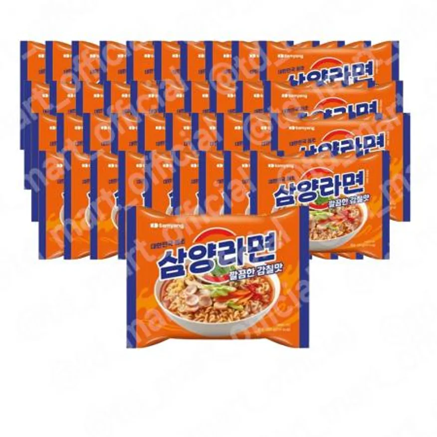 삼양라면 깔끔한 감칠맛 멀티팩(5개입) 8개 총 40개 이미지