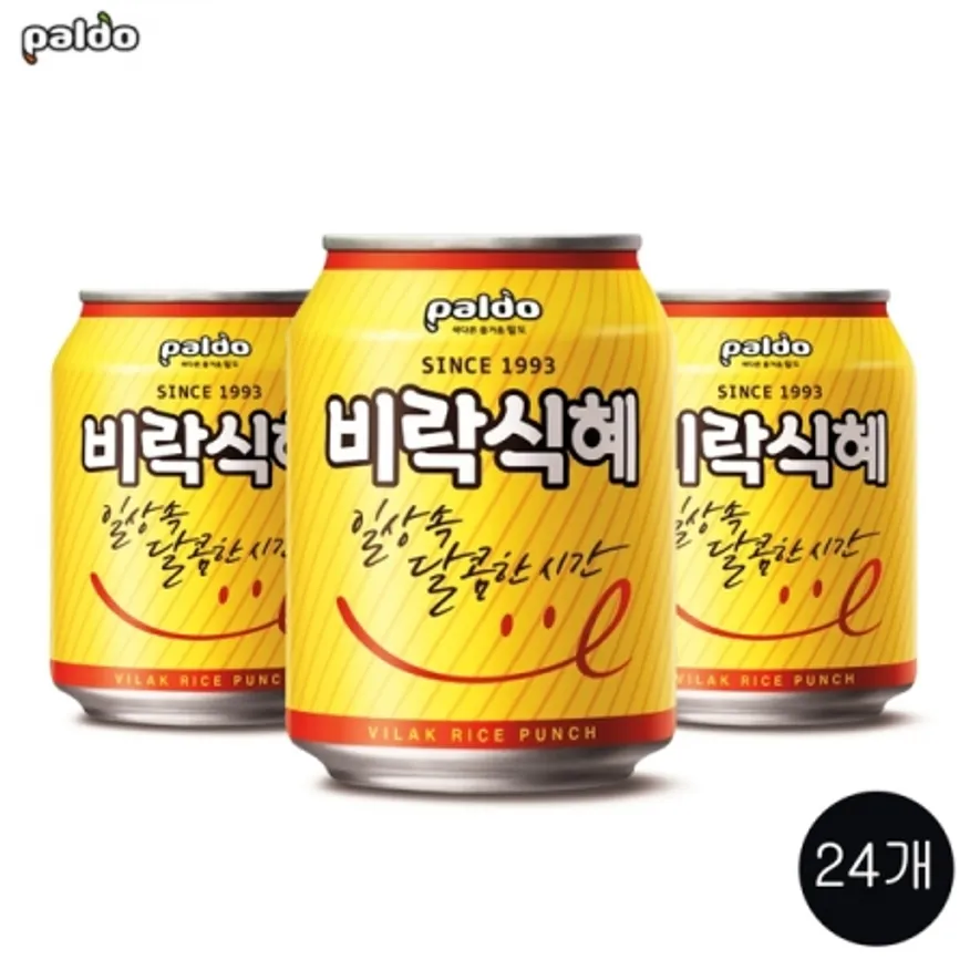 비락식혜 238ml 24개 이미지