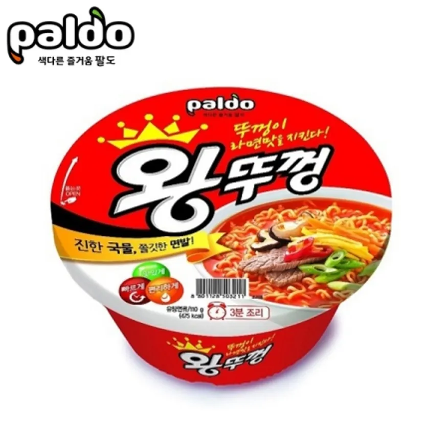 팔도 왕뚜껑 컵라면 110g 18개 이미지