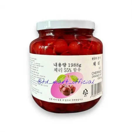 명진 적색 체리 (꼭지) 2kg 1개