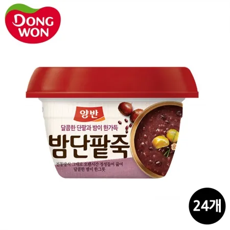 양반밤닽팥죽 285g  24개