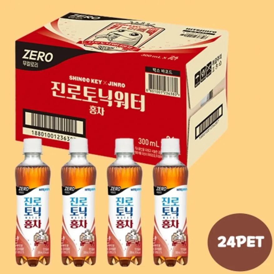 하이트진로 토닉워터 홍차 제로 300ml PET 24입 이미지
